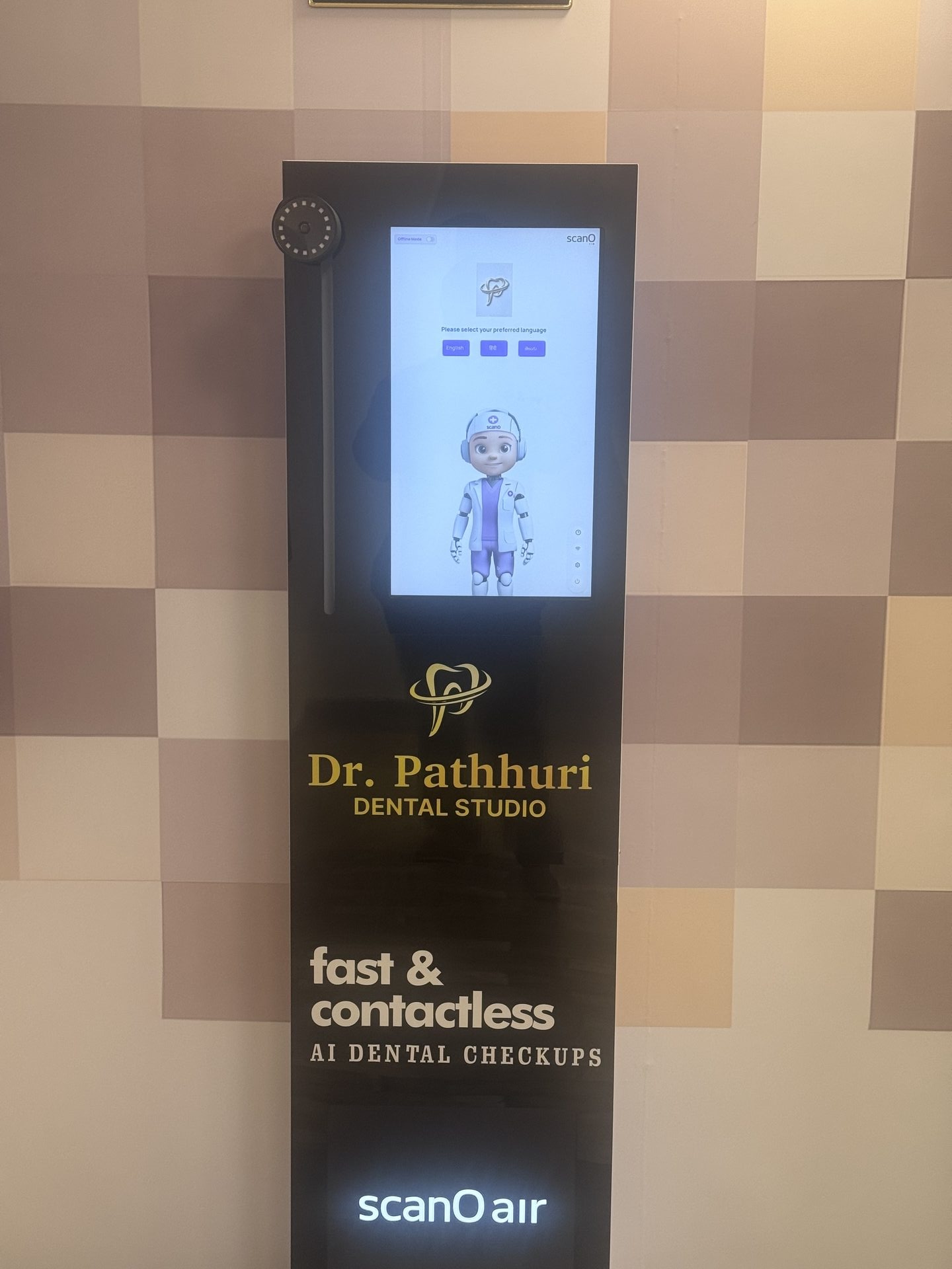 ScanO Air AI dental screening kiosk at Dr. Pathhuri Dental Studio